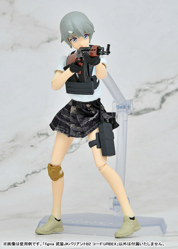 BACK ORDER – FIGMA LITTLE ARMORY - ARMED JK: VARIANT B2, CODE: URBEX