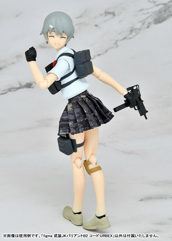 BACK ORDER – FIGMA LITTLE ARMORY - ARMED JK: VARIANT B2, CODE: URBEX