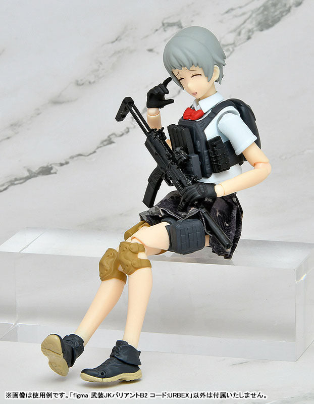 BACK ORDER – FIGMA LITTLE ARMORY - ARMED JK: VARIANT B2, CODE: URBEX