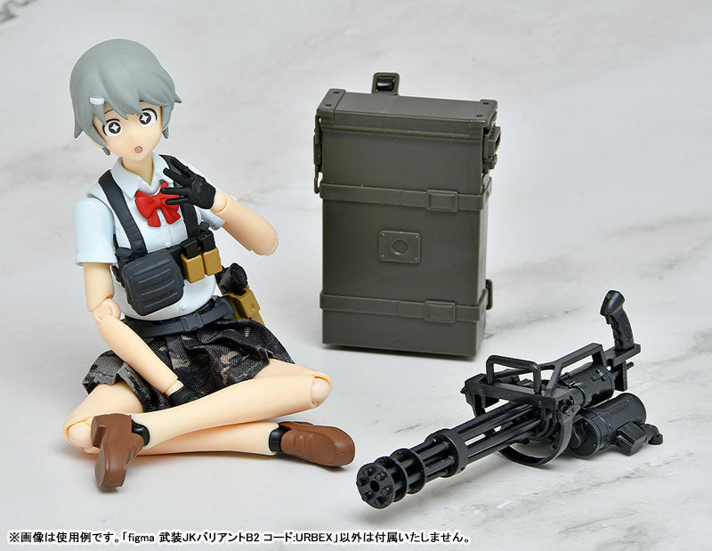 BACK ORDER – FIGMA LITTLE ARMORY - ARMED JK: VARIANT B2, CODE: URBEX