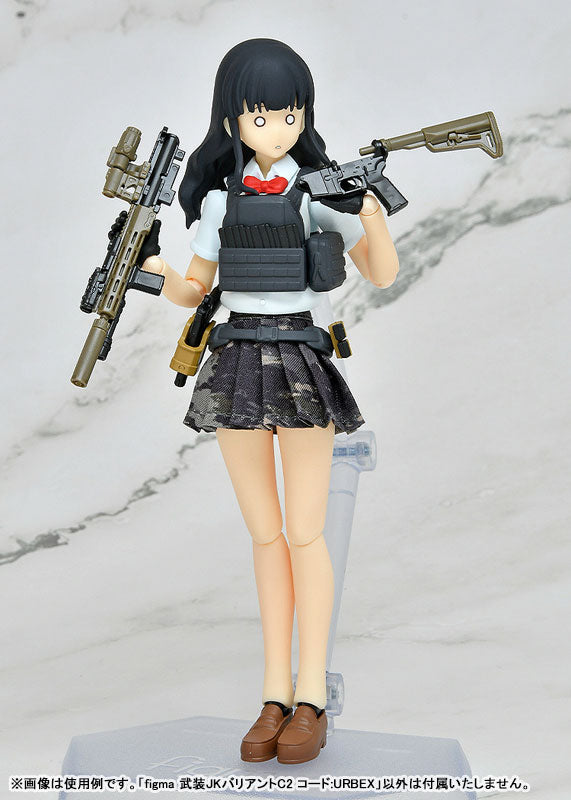 BACK ORDER – FIGMA LITTLE ARMORY - ARMED JK: VARIANT C2, CODE: URBEX