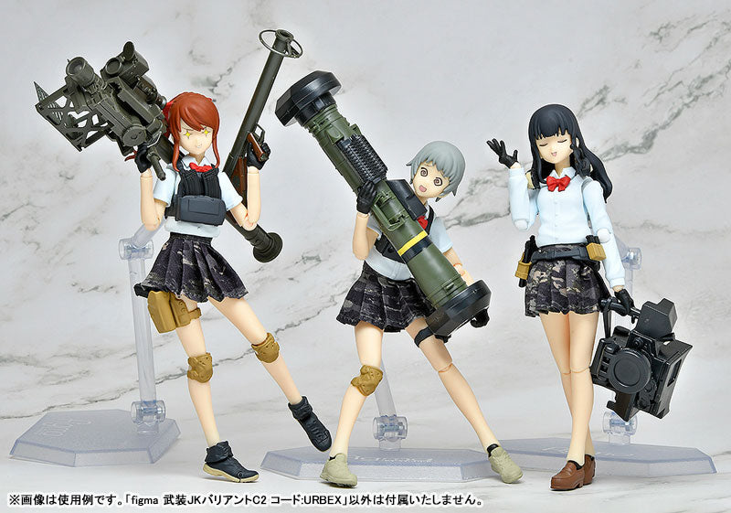 BACK ORDER – FIGMA LITTLE ARMORY - ARMED JK: VARIANT C2, CODE: URBEX