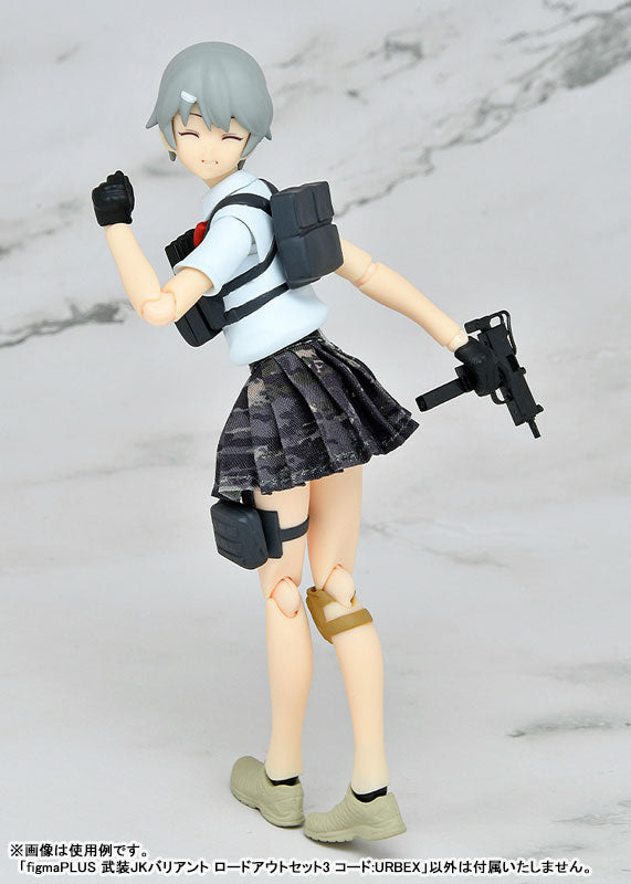 PRE ORDER – FIGMA PLUS LITTLE ARMORY - ARMED JK VARIANT LOADOUT SET 3, CODE: URBEX