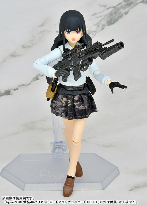 PRE ORDER – FIGMA PLUS LITTLE ARMORY - ARMED JK VARIANT LOADOUT SET 3, CODE: URBEX