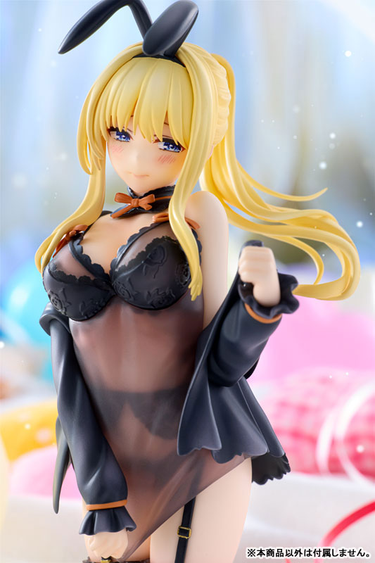 PRE ORDER – KONO SUBARASHII SEKAI NI SYUKUFUKU WO! - GOD'S BLESSING ON THIS WONDERFUL WORLD! DARKNESS : LIGHT NOVEL NEGLIGEE VER.