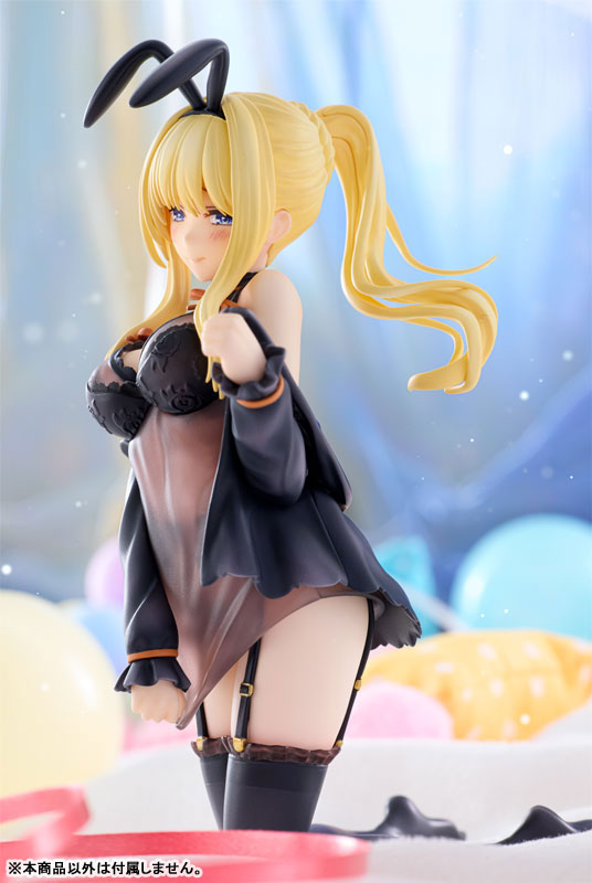 PRE ORDER – KONO SUBARASHII SEKAI NI SYUKUFUKU WO! - GOD'S BLESSING ON THIS WONDERFUL WORLD! DARKNESS : LIGHT NOVEL NEGLIGEE VER.