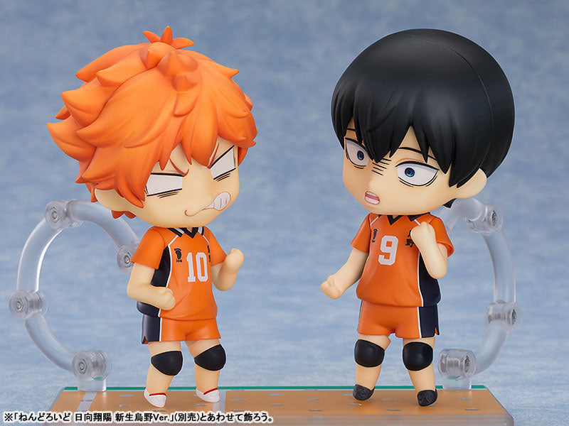 PRE ORDER – NENDOROID HAIKYU!! TO THE TOP - SHOYO HINATA : THE NEW KARASUNO VER.
