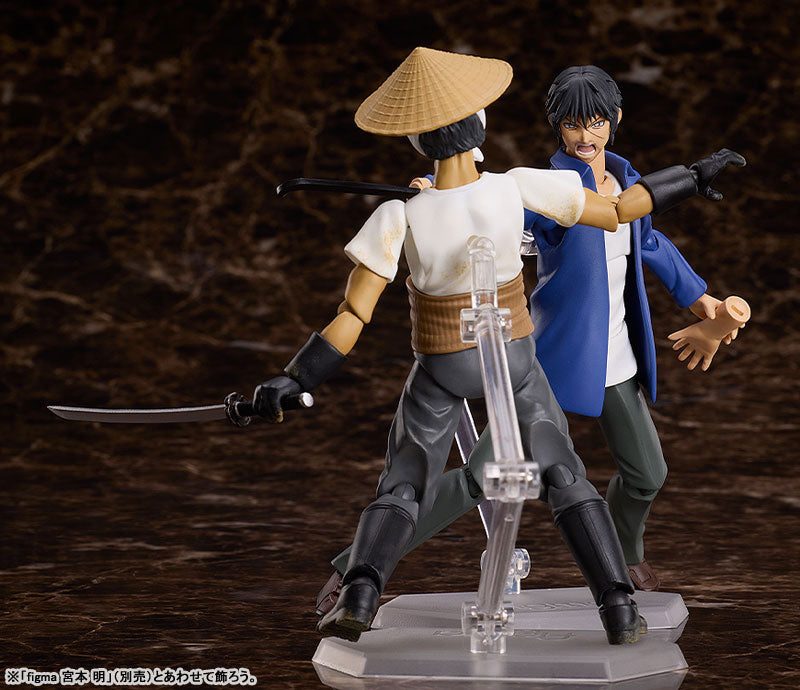 PRE ORDER – FIGMA HIGANJIMA - VAMPIRE (FARMER)