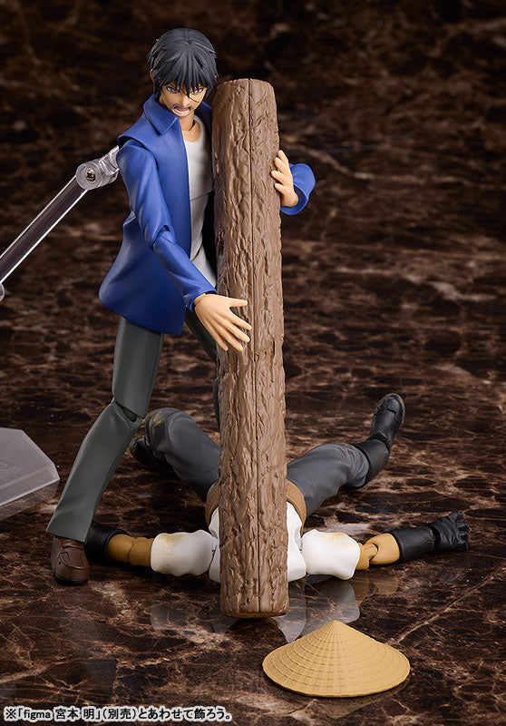 PRE ORDER – FIGMA HIGANJIMA - VAMPIRE (FARMER)