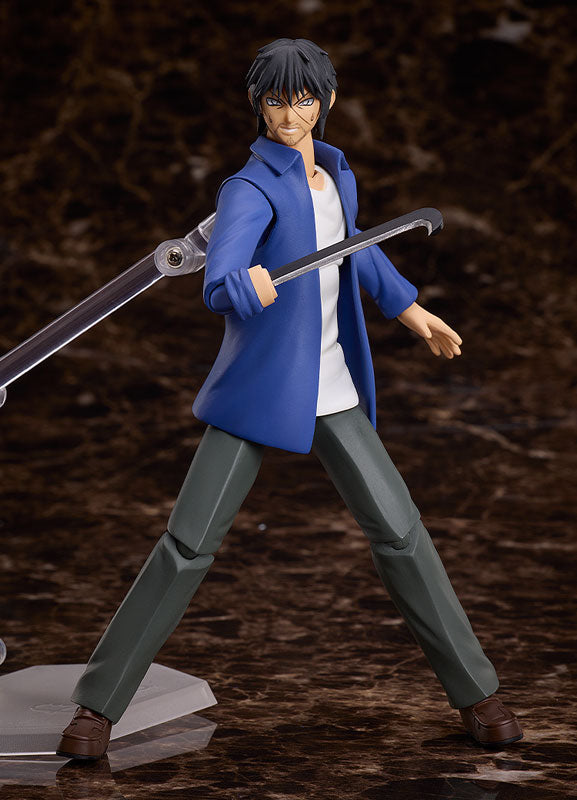 PRE ORDER – FIGMA HIGANJIMA - AKIRA MIYAMOTO
