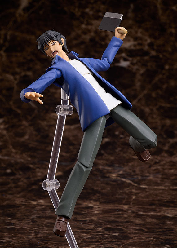 PRE ORDER – FIGMA HIGANJIMA - AKIRA MIYAMOTO