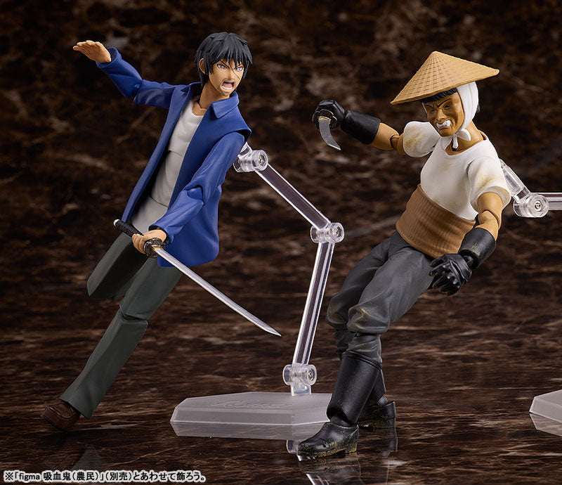 PRE ORDER – FIGMA HIGANJIMA - AKIRA MIYAMOTO