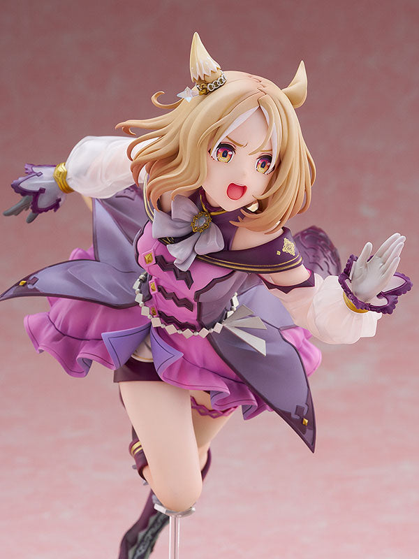 PRE ORDER – 1/7 UMAMUSUME: PRETTY DERBY - NARITA TOP ROAD