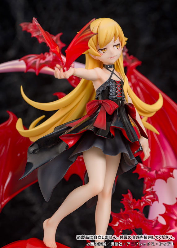 PRE ORDER – 1/7 SCALE FIGURE - MONOGATARI SERIES - SHINOBU OSHINO