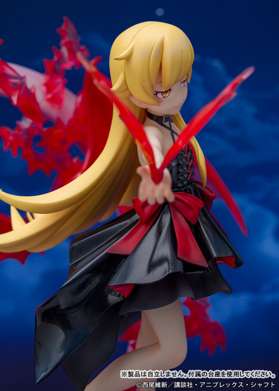 PRE ORDER – 1/7 SCALE FIGURE - MONOGATARI SERIES - SHINOBU OSHINO