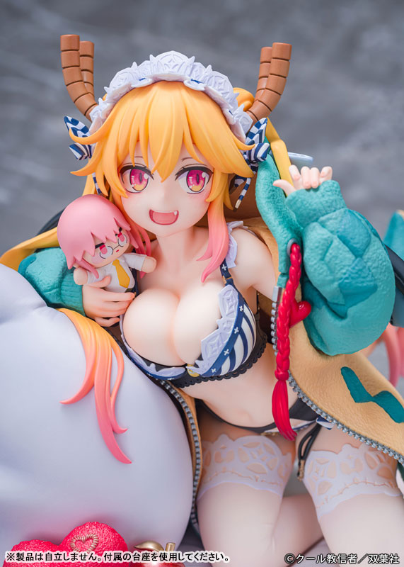 PRE ORDER – 1/7 SCALE FIGURE - MISS KOBAYASHI'S DRAGON MAID - TOHRU DRAGON HOODIE VER.