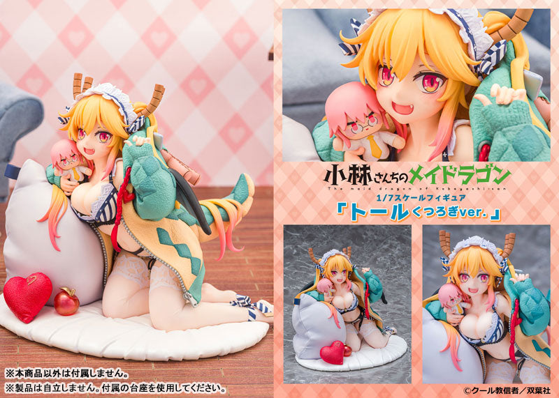 PRE ORDER – 1/7 SCALE FIGURE - MISS KOBAYASHI'S DRAGON MAID - TOHRU DRAGON HOODIE VER.