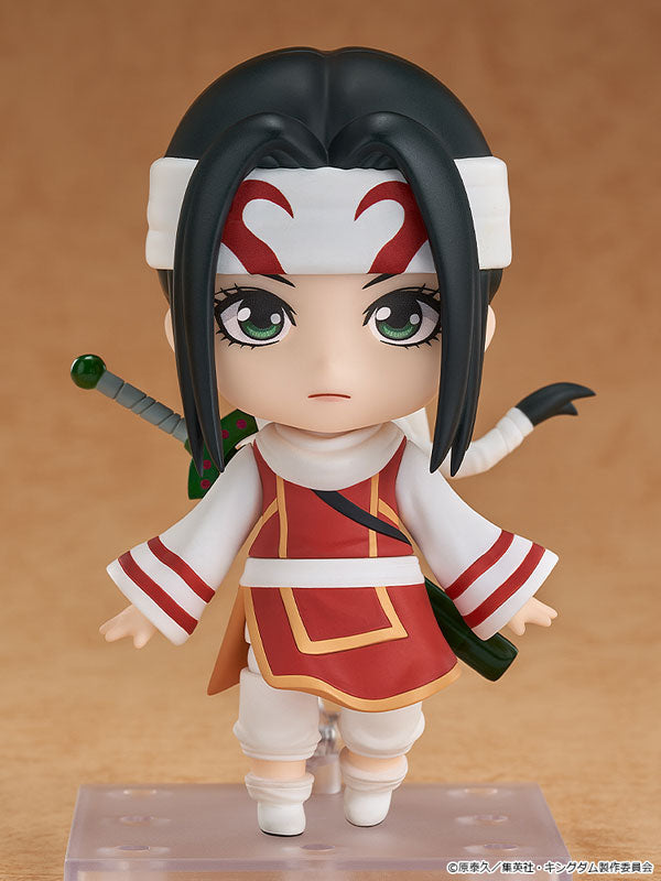 PRE ORDER – NENDOROID KINGDOM - KYOU KAI