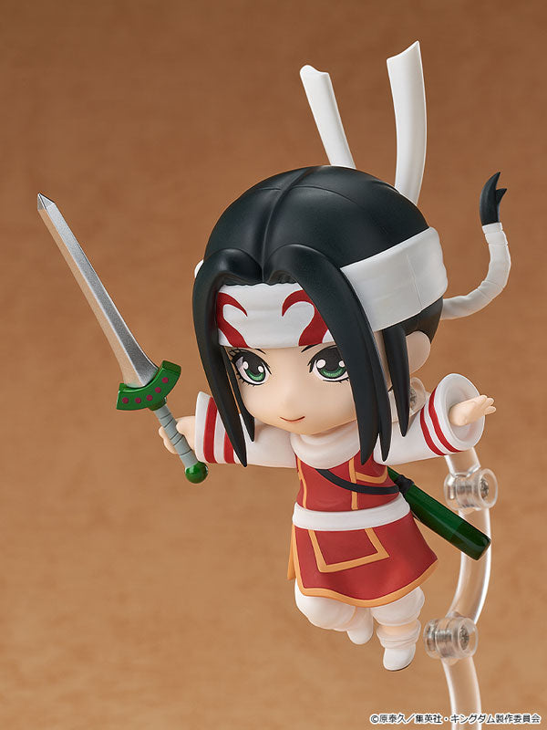 PRE ORDER – NENDOROID KINGDOM - KYOU KAI