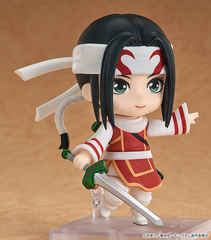 PRE ORDER – NENDOROID KINGDOM - KYOU KAI