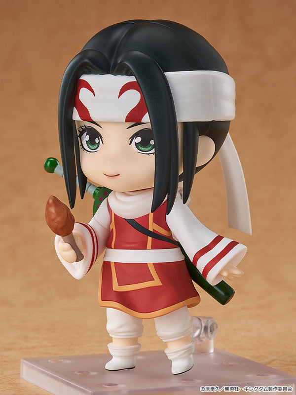 PRE ORDER – NENDOROID KINGDOM - KYOU KAI