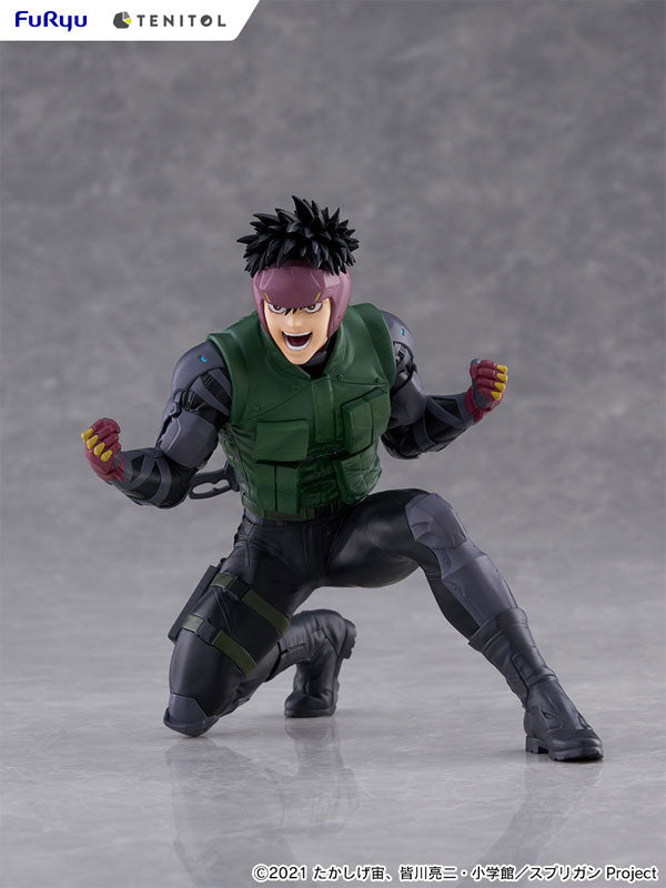 PRE ORDER – TENITOL SPRIGGAN - YU OMINAE