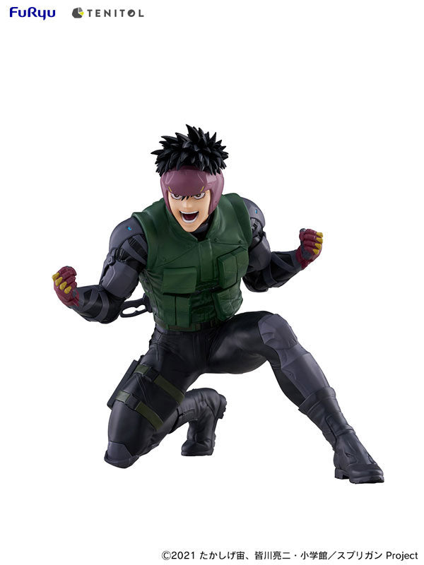 PRE ORDER – TENITOL SPRIGGAN - YU OMINAE