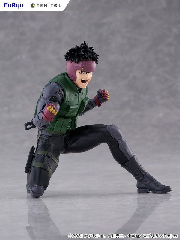 PRE ORDER – TENITOL SPRIGGAN - YU OMINAE