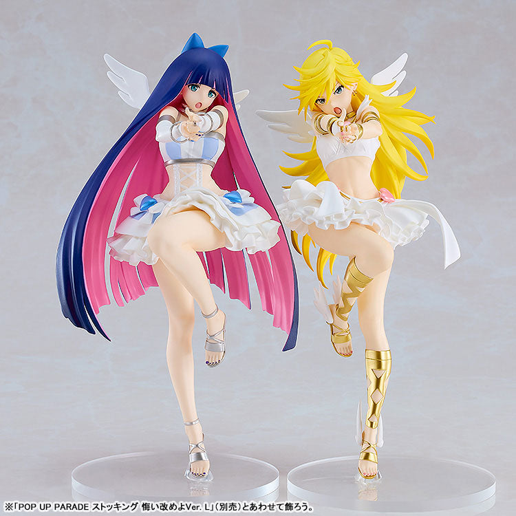 PRE ORDER – POP UP PARADE PANTY & STOCKING WITH GARTERBELT - PANTY : REPENT VER. L SIZE