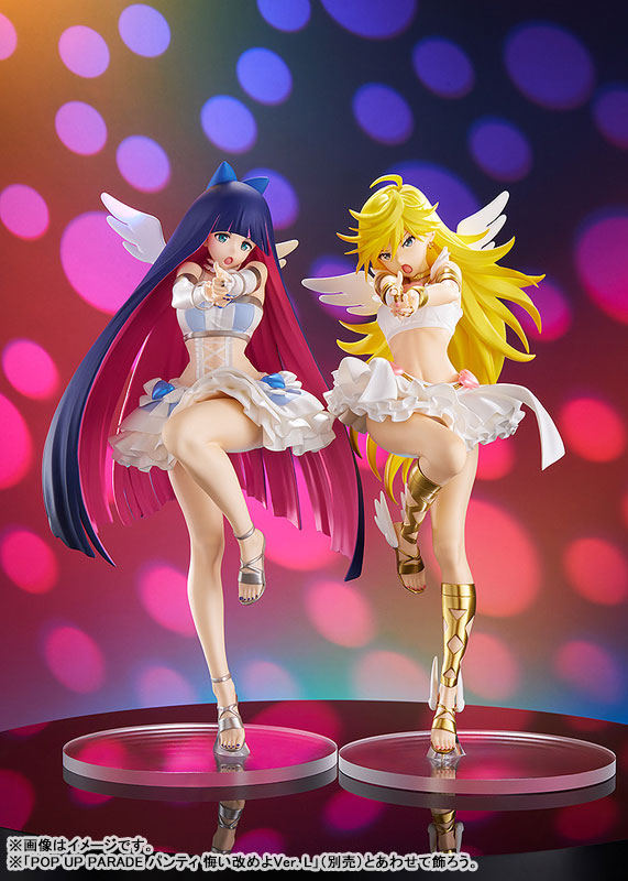 PRE ORDER – POP UP PARADE PANTY & STOCKING WITH GARTERBELT - STOCKING : REPENT VER. L SIZE