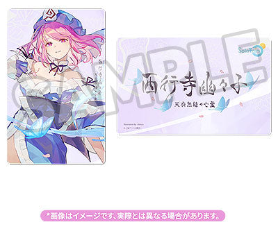 PRE ORDER – 1/7 TOUHOU PROJECT - YUYUKO SAIGYOUJI : NATURAL-BORN GHOST VER.