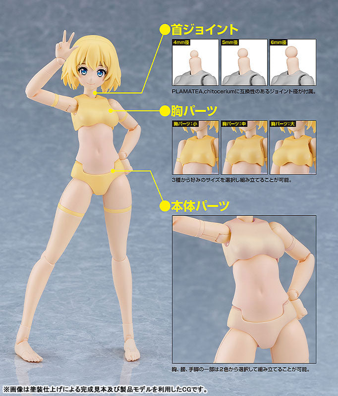 PRE ORDER – PLAMATEA MUSE BODY: ICHIKA B TYPE