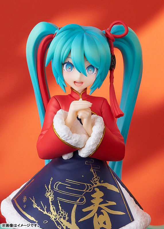 PRE ORDER – POP UP PARADE HATSUNE MIKU: SOURXUAN CHINESE NEW YEAR VER.