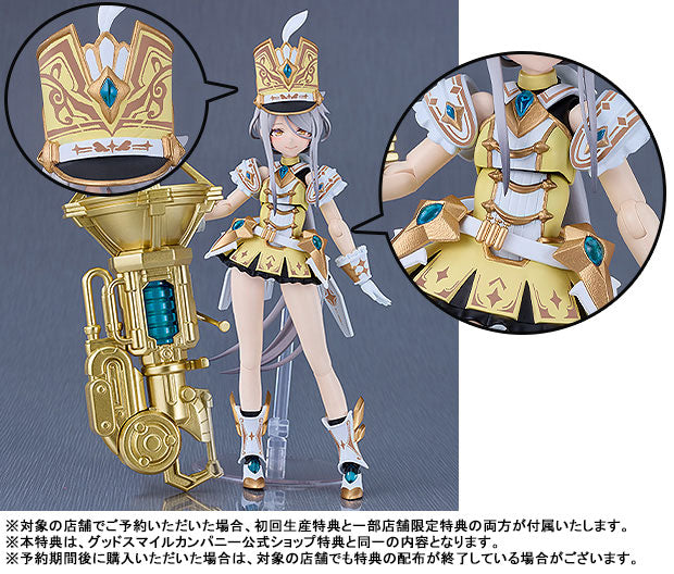 PRE ORDER – PLAMATEA VALKYRIE TUNE IRIS - BRUCKNER