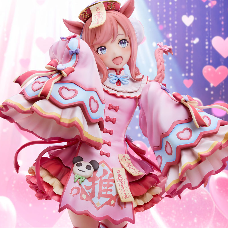 PRE ORDER – 1/6 UMAMUSUME: PRETTY DERBY - AGNES DIGITAL LOVELY ♡ JIANGSHI