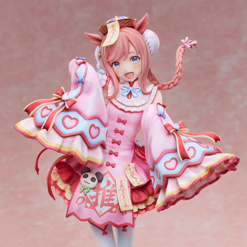 PRE ORDER – 1/6 UMAMUSUME: PRETTY DERBY - AGNES DIGITAL LOVELY ♡ JIANGSHI