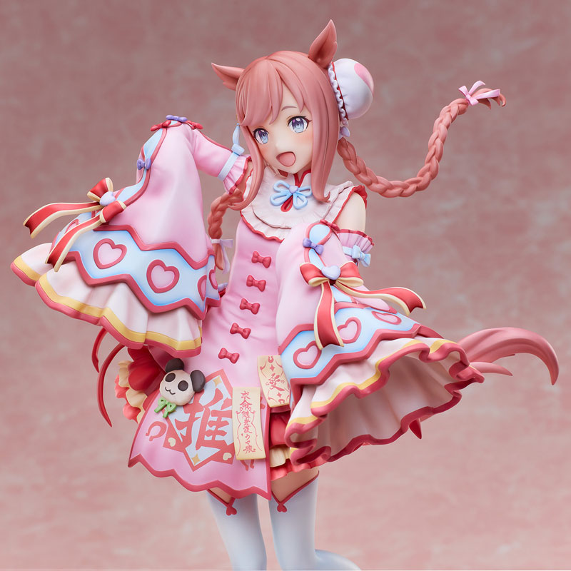 PRE ORDER – 1/6 UMAMUSUME: PRETTY DERBY - AGNES DIGITAL LOVELY ♡ JIANGSHI