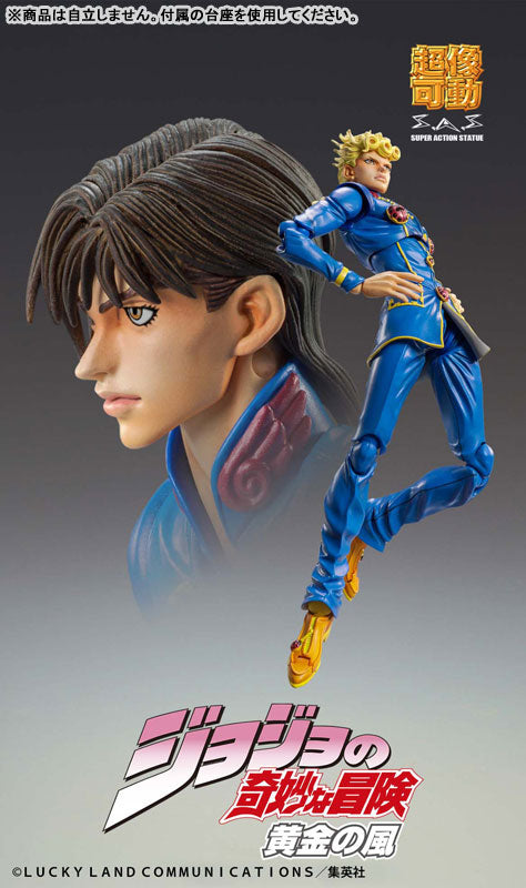 PRE ORDER – SUPER ACTION STATUE JOJO'S BIZARRE ADVENTURE: GOLDEN WIND - CHOZOKADO GIORNO GIOVANNA SECOND