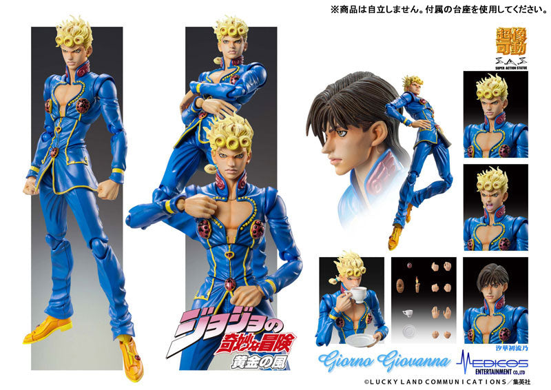 PRE ORDER – SUPER ACTION STATUE JOJO'S BIZARRE ADVENTURE: GOLDEN WIND - CHOZOKADO GIORNO GIOVANNA SECOND