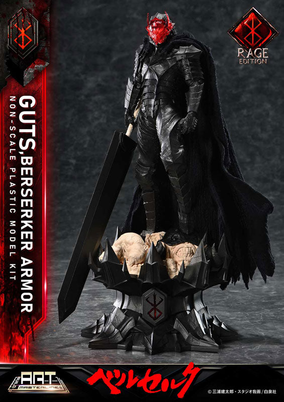 PRE ORDER – BUILD ART MASTERLINE BERSERK GUTS BERSERKER ARMOR - RAGE - PLASTIC MODEL KIT