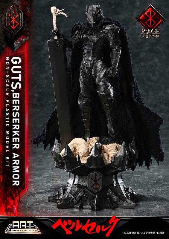 PRE ORDER – BUILD ART MASTERLINE BERSERK GUTS BERSERKER ARMOR - RAGE - PLASTIC MODEL KIT