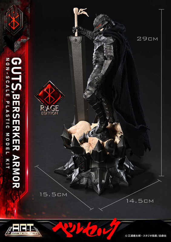 PRE ORDER – BUILD ART MASTERLINE BERSERK GUTS BERSERKER ARMOR - RAGE - PLASTIC MODEL KIT