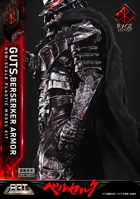 PRE ORDER – BUILD ART MASTERLINE BERSERK GUTS BERSERKER ARMOR - RAGE - PLASTIC MODEL KIT