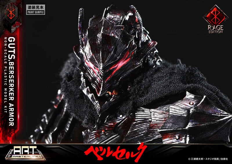 PRE ORDER – BUILD ART MASTERLINE BERSERK GUTS BERSERKER ARMOR - RAGE - PLASTIC MODEL KIT