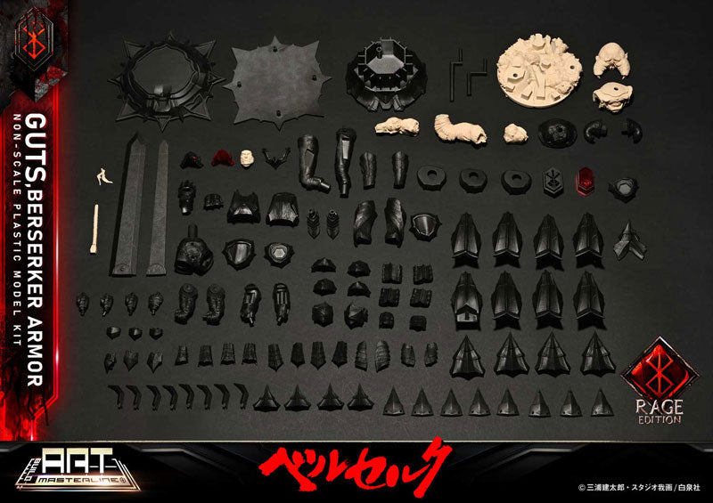 PRE ORDER – BUILD ART MASTERLINE BERSERK GUTS BERSERKER ARMOR - RAGE - PLASTIC MODEL KIT