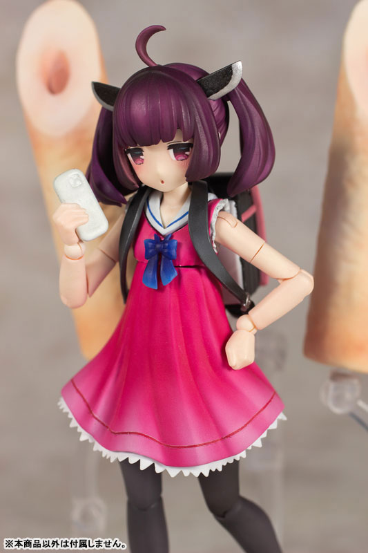 PRE ORDER – 1/12 PLAFIA TOHOKU KIRITAN
