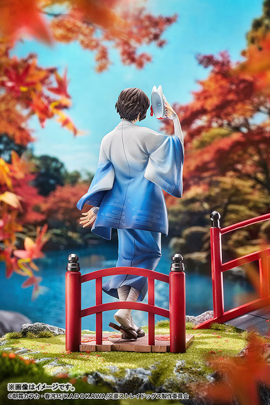 PRE ORDER – 1/7 BUNGO STRAY DOGS - OSAMU DAZAI : KIMONO VER.