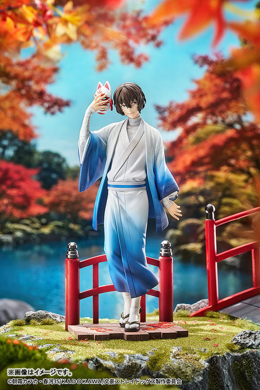 PRE ORDER – 1/7 BUNGO STRAY DOGS - OSAMU DAZAI : KIMONO VER.