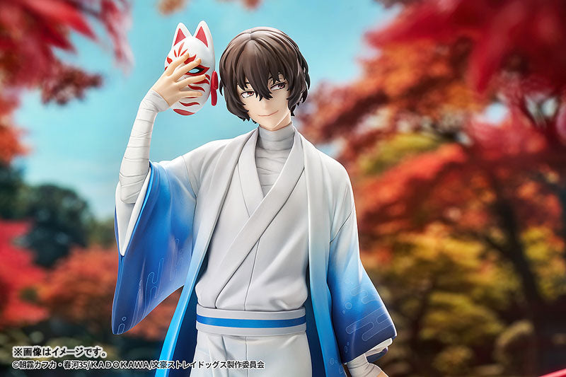 PRE ORDER – 1/7 BUNGO STRAY DOGS - OSAMU DAZAI : KIMONO VER.