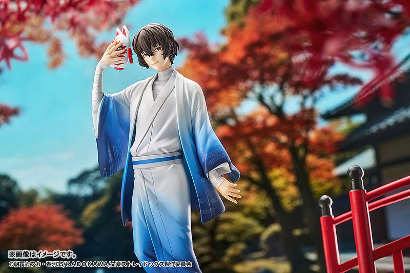 PRE ORDER – 1/7 BUNGO STRAY DOGS - OSAMU DAZAI : KIMONO VER.